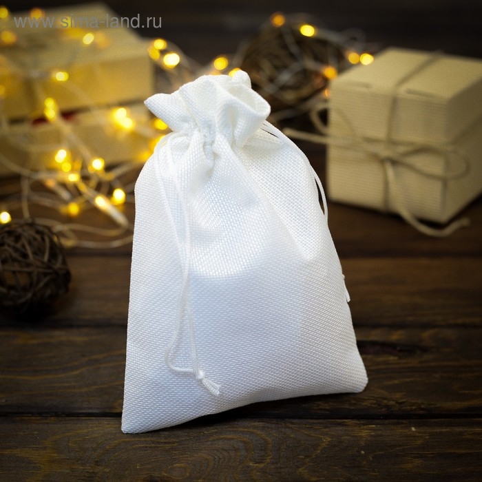 Мешочек подарочный из холщи, белый, 15 х 21 см Мешочек подарочный из холщи, белый, 15 х 21 см