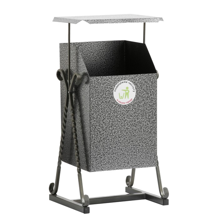 Урна уличная Урна уличная "Квадратная на гнутых ножках" с крышей 22 л, серая, бак 0,5 мм, 63 х 33 х 33 см