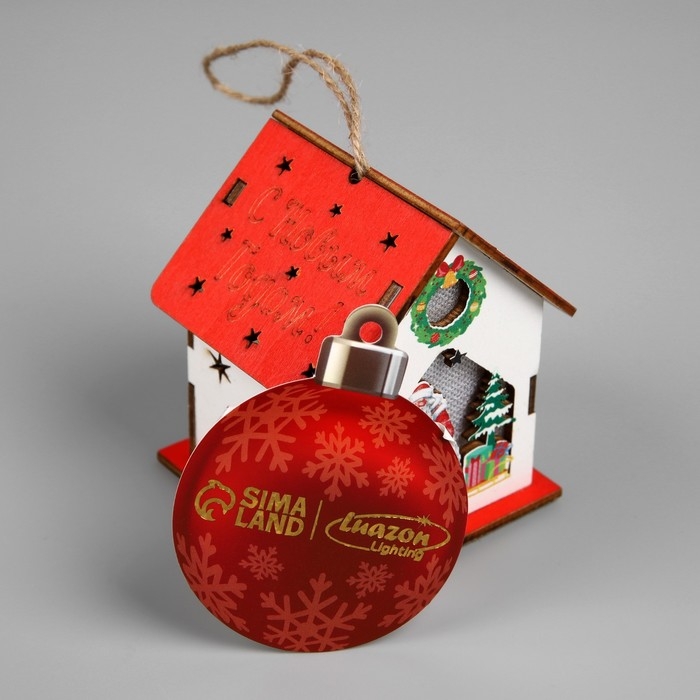 Подвеска световая Подвеска световая "Дом Деда Мороза", 7х6х8 см, 1 LED, AG10x3 (в компл.), свечение тёплое белое