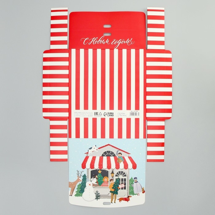 Коробка подарочная новогодняя складная «Новогодние истории», 20 х 18 х 5 см, БЕЗ ЛЕНТЫ, Новый год Коробка подарочная новогодняя складная «Новогодние истории», 20 х 18 х 5 см, БЕЗ ЛЕНТЫ, Новый год