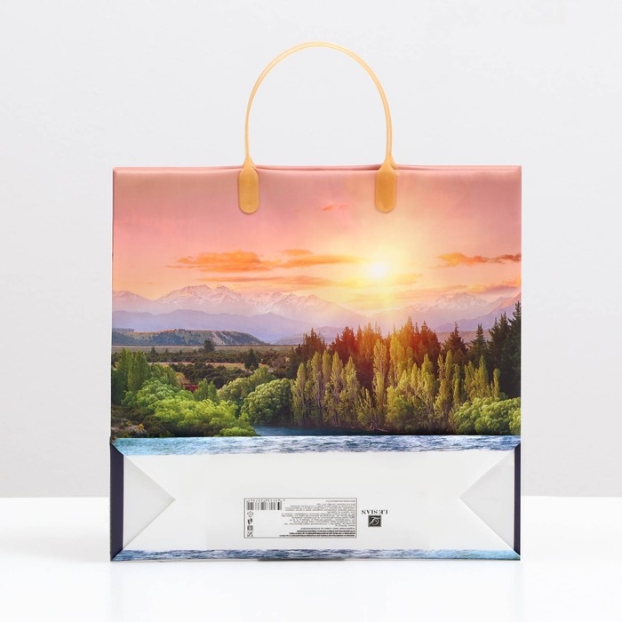 Пакет Пакет "Закат над рекой", мягкий пластик, 30 x 30 см, 120 мкм