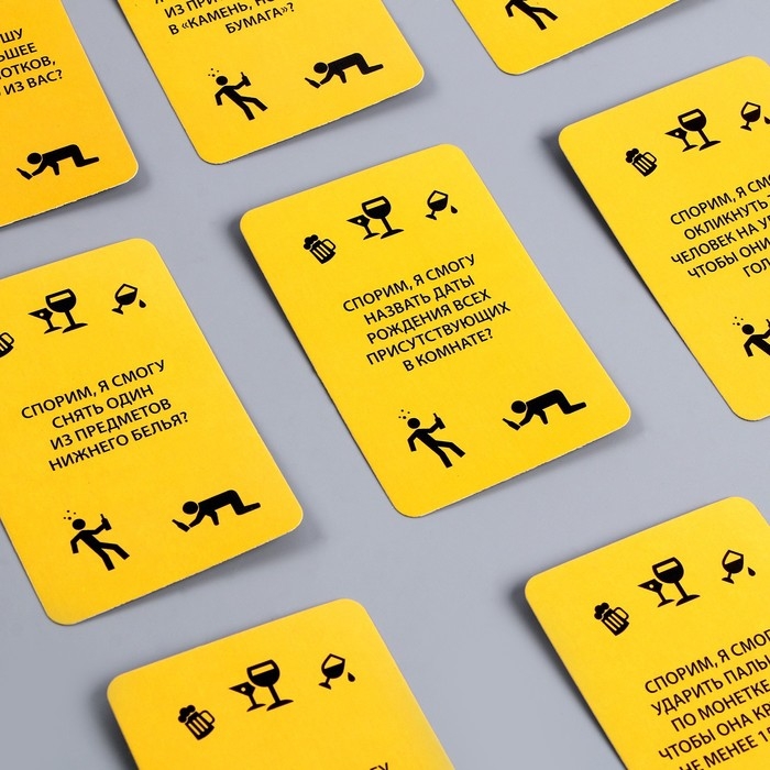 Набор бумажной посуды одноразовый Сегодня буду вдрабадан»: 6 тарелок, 6 стаканов Набор бумажной посуды одноразовый Сегодня буду вдрабадан»: 6 тарелок, 6 стаканов