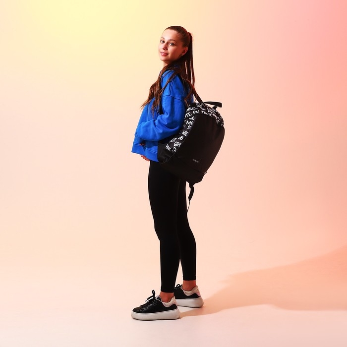 Рюкзак школьный текстильный «Надписи», 46х30х10 см, вертикальный карман, цвет чёрный Рюкзак школьный текстильный «Надписи», 46х30х10 см, вертикальный карман, цвет чёрный