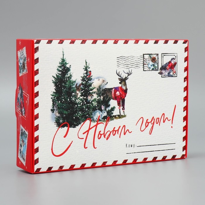 Коробка подарочная новогодняя складная «Новогодняя акварель», 21 х 15 х 5 см, Новый год Коробка подарочная новогодняя складная «Новогодняя акварель», 21 х 15 х 5 см, Новый год