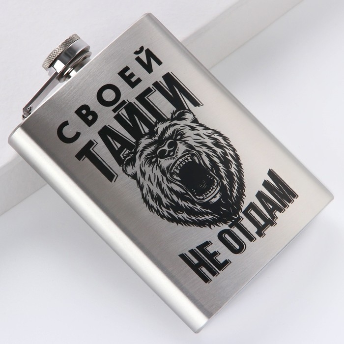 Фляжка «Своей тайги», 240 мл Фляжка «Своей тайги», 240 мл