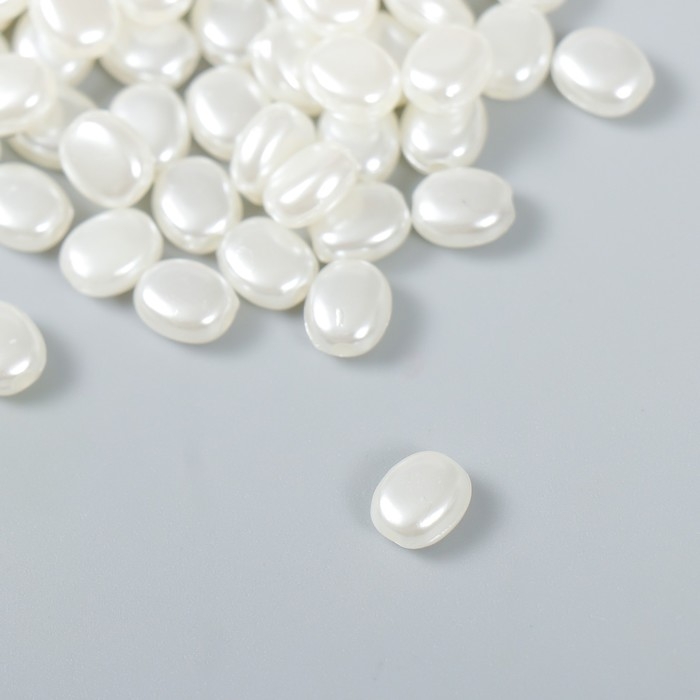 Бусины для творчества пластик Бусины для творчества пластик "Плоские жемчужинки" набор 20 гр