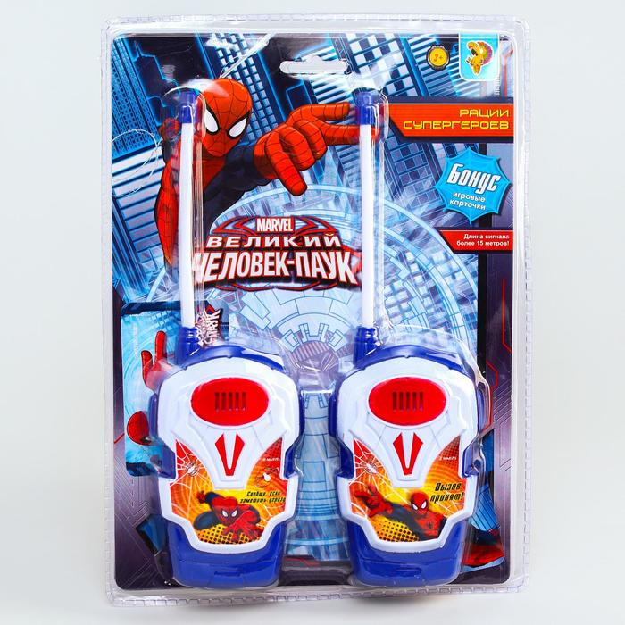 Набор раций  Набор раций "Рации супергероев", Человек-Паук