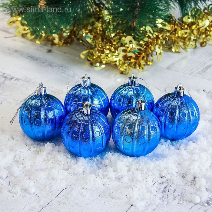 Набор шаров пластик d-6 см, 6 шт Набор шаров пластик d-6 см, 6 шт "Кружочки" синий