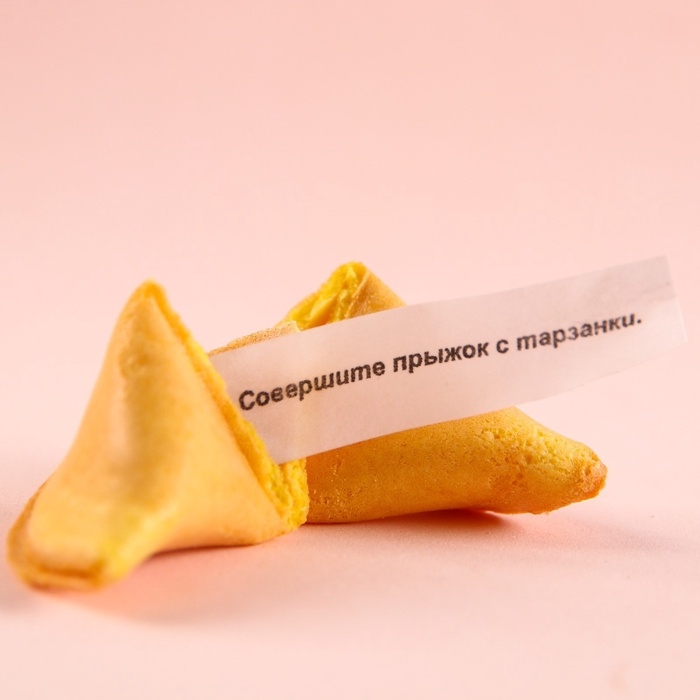 Подарочный набор новогодний  «Сказочного года»: чай, печенье, конфеты Подарочный набор новогодний  «Сказочного года»: чай, печенье, конфеты