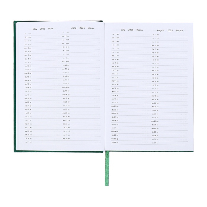 Ежедневник датированный 2024 года, А5, 176 листов, Attomex.Orion, обложка бумвинил, ляссе, блок 70 г/м2, зелёный Ежедневник датированный 2024 года, А5, 176 листов, Attomex.Orion, обложка бумвинил, ляссе, блок 70 г/м2, зелёный