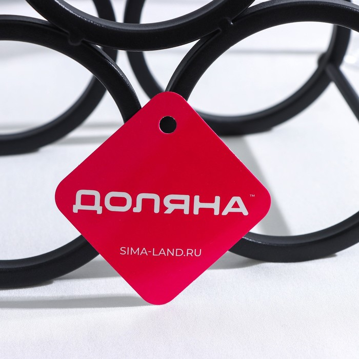 Подставка для бутылок Доляна «Моно», метал, 31,5×28,5×12,5 см, цвет чёрный Подставка для бутылок Доляна «Моно», метал, 31,5×28,5×12,5 см, цвет чёрный