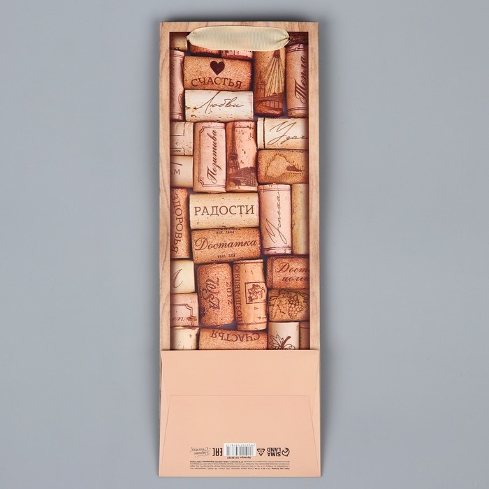 Пакет подарочный под бутылку, упаковка, «Пожелания», 36 х 13 х 10 см Пакет подарочный под бутылку, упаковка, «Пожелания», 36 х 13 х 10 см