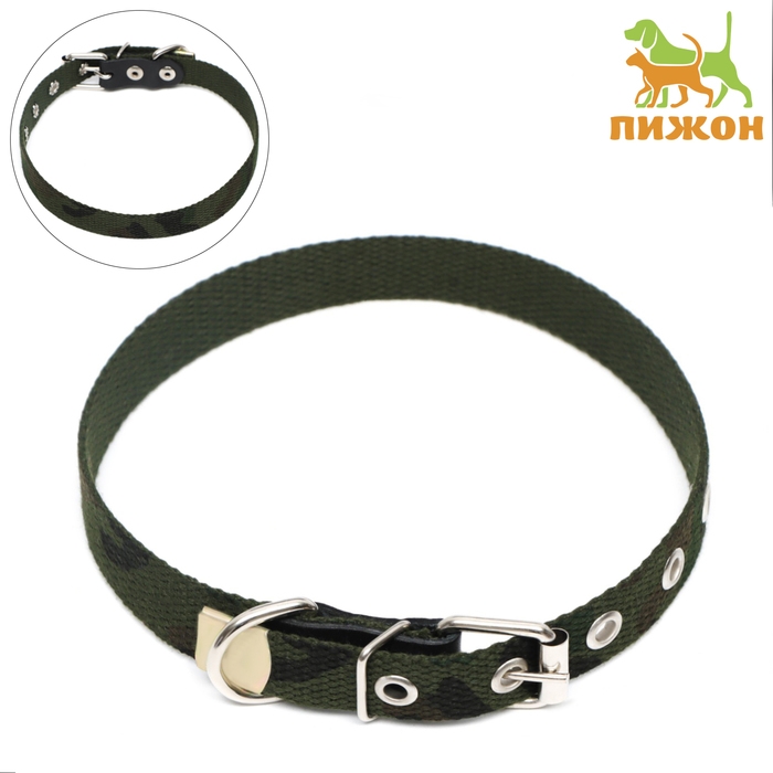 Ошейник брезентовый однослойный Ошейник брезентовый однослойный "Камуфляж", 50 х 2 см, ОШ 25-35 см