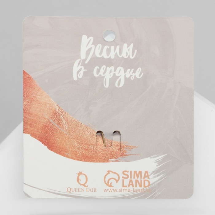 Брошь «Кошечка» с сердечком, цвет чёрный в золоте Брошь «Кошечка» с сердечком, цвет чёрный в золоте