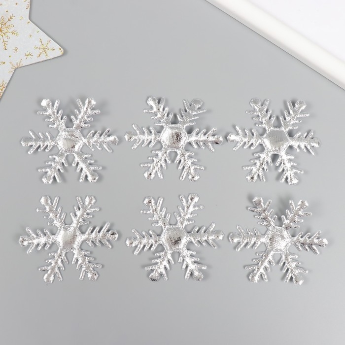 Декор для творчества Декор для творчества "Снежинка" Серебро, 6 см (набор 6 шт)