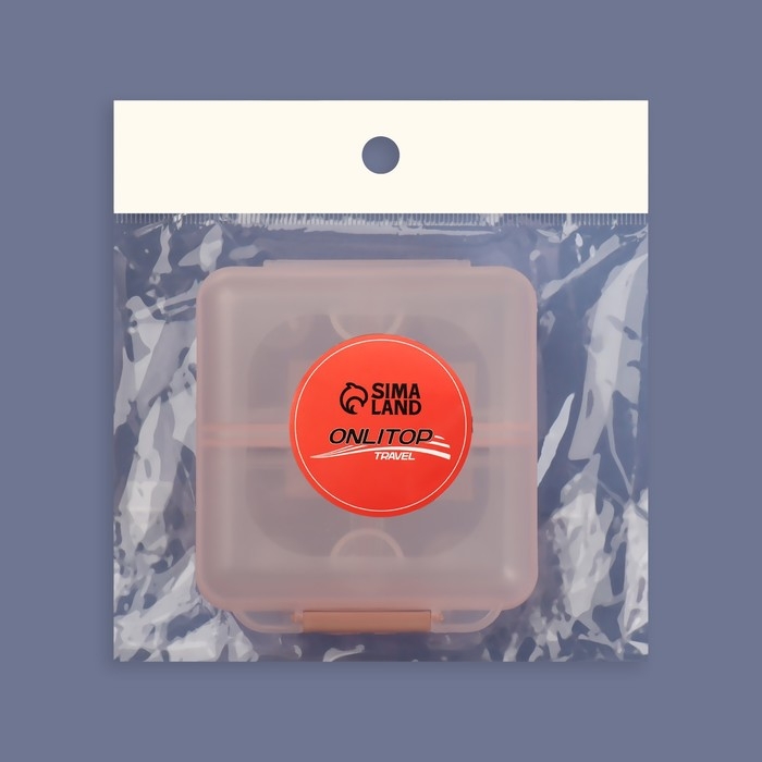 Таблетница, 7 × 7,8 × 3,5 см, 6 секций, складная, квадрат, цвет МИКС Таблетница, 7 × 7,8 × 3,5 см, 6 секций, складная, квадрат, цвет МИКС