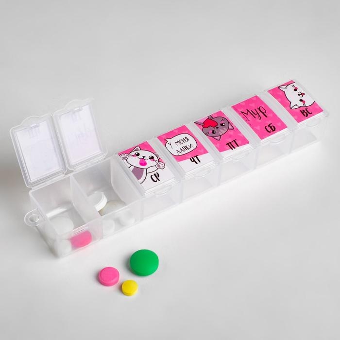 Таблетница «Котики», 7 секций, русские буквы, 15,5 х 3,4 см. Таблетница «Котики», 7 секций, русские буквы, 15,5 х 3,4 см.