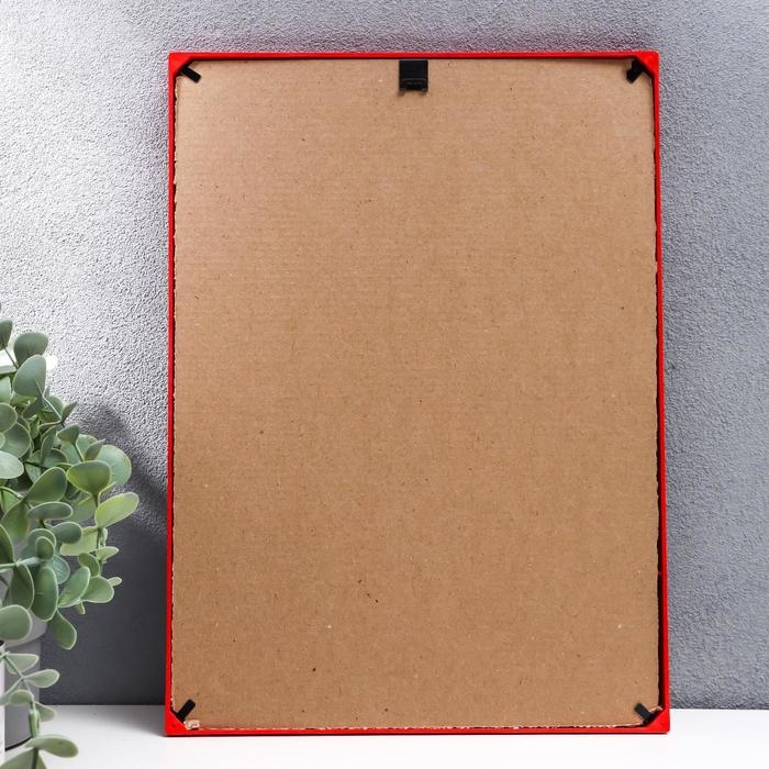 Фоторамка пластик L-1 21х30 см красный (пластиковый экран) Фоторамка пластик L-1 21х30 см красный (пластиковый экран)