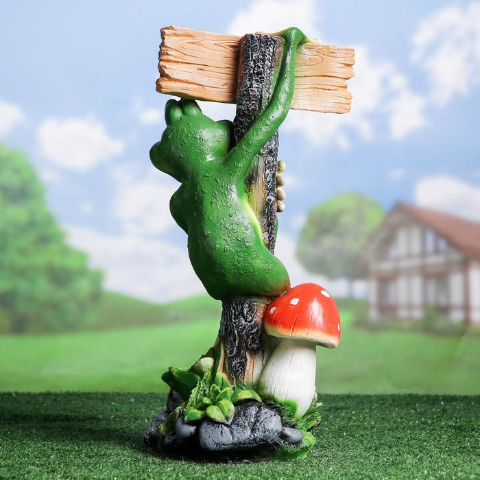 Садовая фигура  Садовая фигура "Лягушка с табличкой "ПРИВЕТ" 14х24х50см