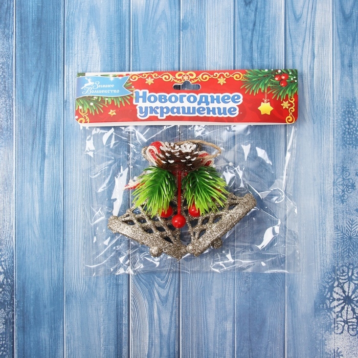 Украшение ёлочное Украшение ёлочное "Колокольчик блеск бантик" 8х10,5 см, золото