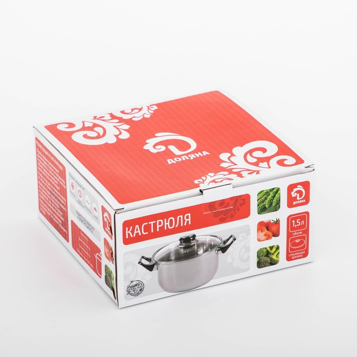 Кастрюля из нержавеющей стали с крышкой Доляна «Роскошь», 1,5 л, d=17 см Кастрюля из нержавеющей стали с крышкой Доляна «Роскошь», 1,5 л, d=17 см