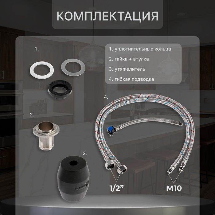 Смеситель для кухни ZEIN Z2571, нержавеющая сталь, с выдвижной лейкой, 2 режима, черный Смеситель для кухни ZEIN Z2571, нержавеющая сталь, с выдвижной лейкой, 2 режима, черный