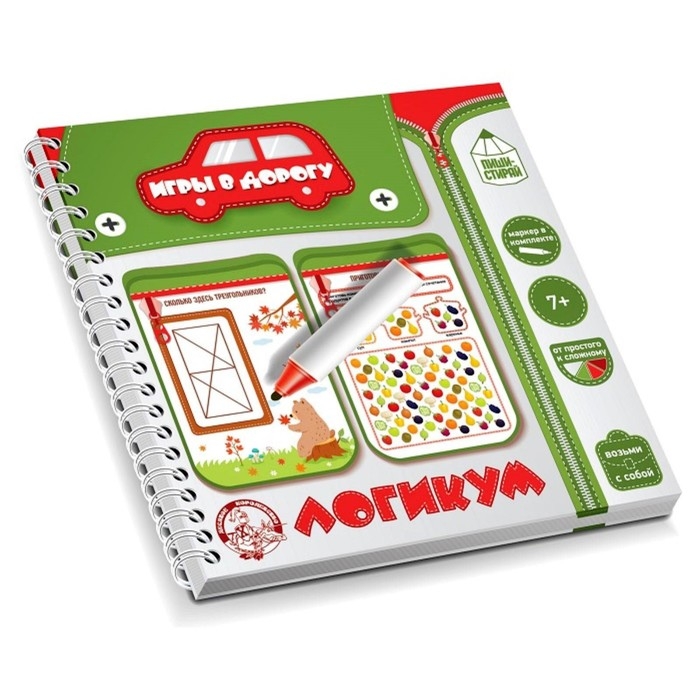 Настольная игра в дорогу «Логикум» Настольная игра в дорогу «Логикум»