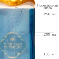 Бутылочка для кормления «Золотая коллекция: агат», классическое горло, 250 мл., от 3 мес., цилиндр, с ручками