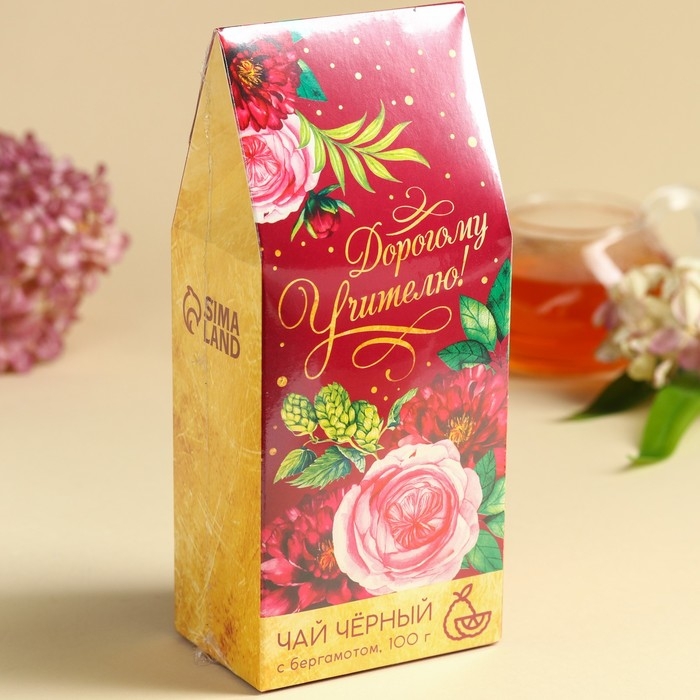 Подарок учителю, чай чёрный «Дорогому учителю», бергамот, 100 г. Подарок учителю, чай чёрный «Дорогому учителю», бергамот, 100 г.
