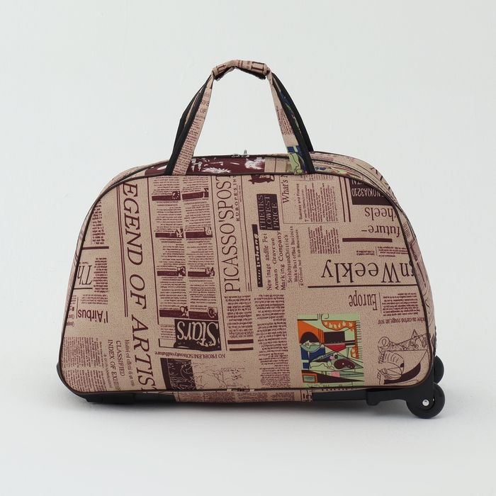 Сумка дорожная на колёсах, наружный карман, цвет бежевый Сумка дорожная на колёсах, наружный карман, цвет бежевый