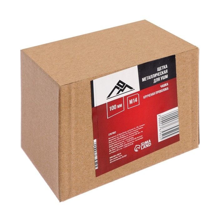 Щетка металлическая для УШМ ЛОМ, крученая проволока,  Щетка металлическая для УШМ ЛОМ, крученая проволока, "чашка", М14, 100 мм