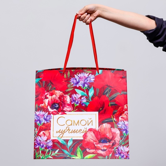 Пакет под торт Пакет под торт "Самой лучшей" 40х40х40см