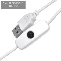 Лампа на прищепке "Змейка" 1Вт 14 LED USB белый 9х3,5х42 см RISALUX