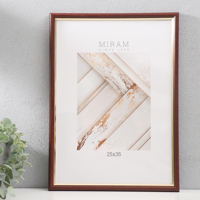 Фоторамка пластик Фоторамка пластик "МИРАМ" 25х35 см бук с золотом (пластиковый экран)