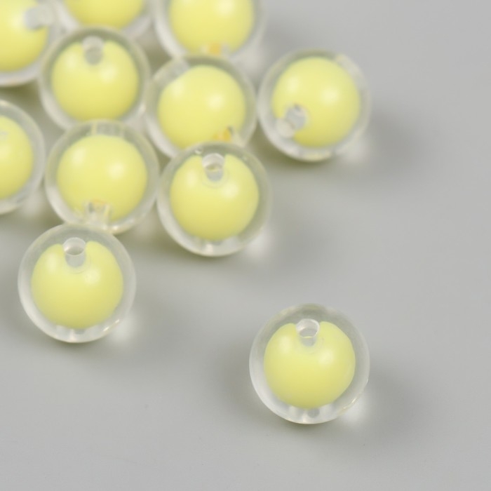 Бусины для творчества пластик Бусины для творчества пластик "Жёлтые" глянец набор 30 гр d=1,6 см