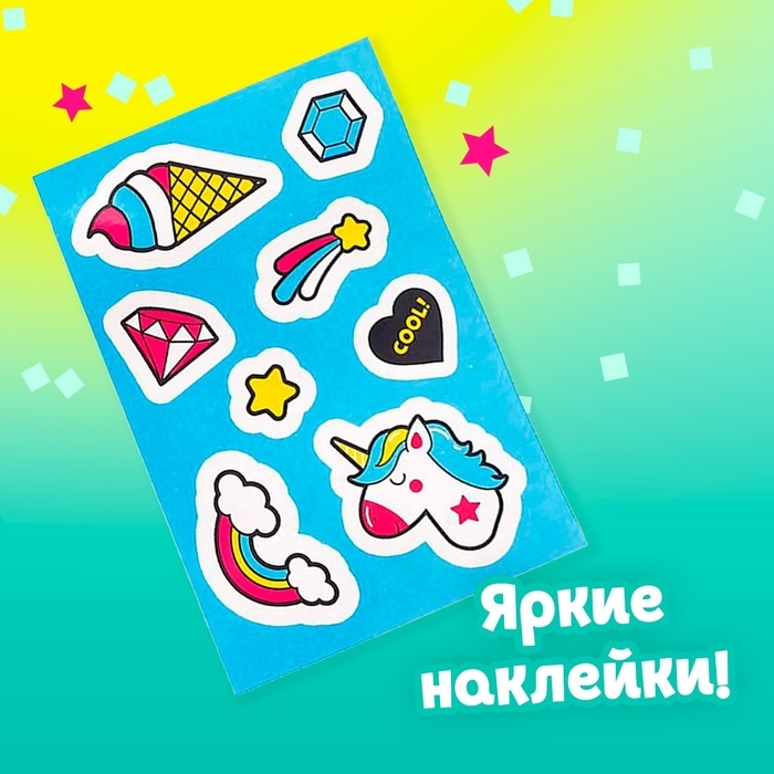 «Wow–сюрприз» бижутерия, пластиковая фигурка «Wow–сюрприз» бижутерия, пластиковая фигурка