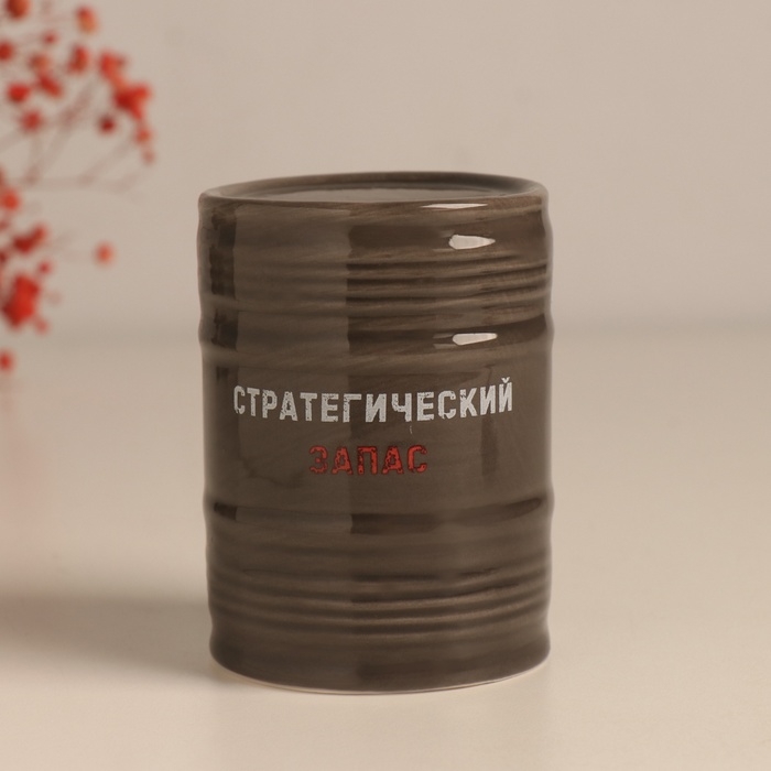 Копилка керамика Копилка керамика "Я ♥нефть. Стратегический запас" чёрная 6,5х6,5х9 см