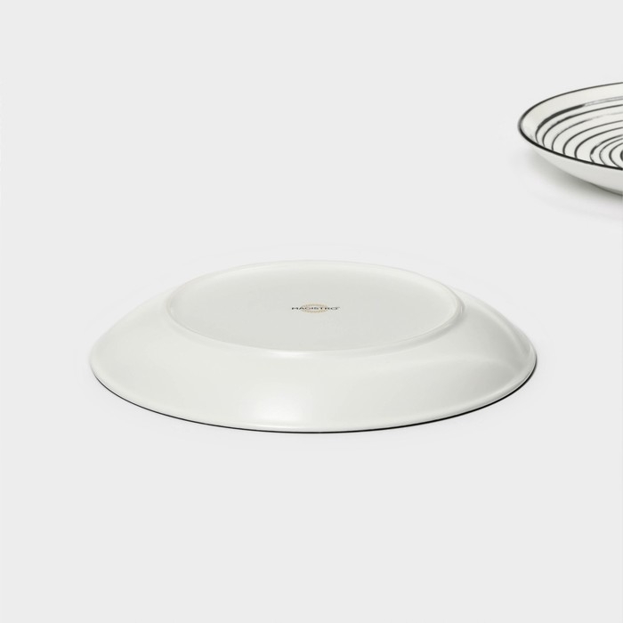 Набор тарелок десертных фарфоровых Magistro Hypnose, 20,5×2,5 см, 2 шт Набор тарелок десертных фарфоровых Magistro Hypnose, 20,5×2,5 см, 2 шт