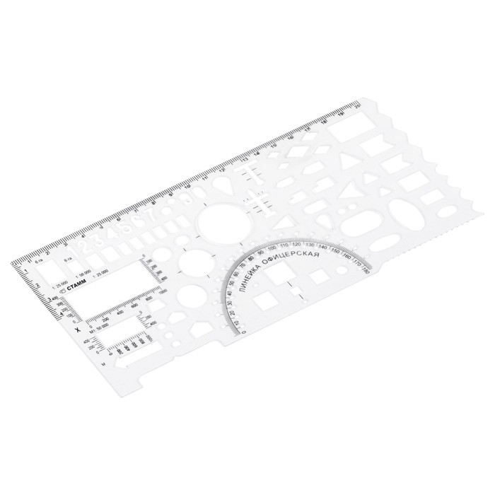 Линейка офицерская, бесцветная, печатная шкала Линейка офицерская, бесцветная, печатная шкала
