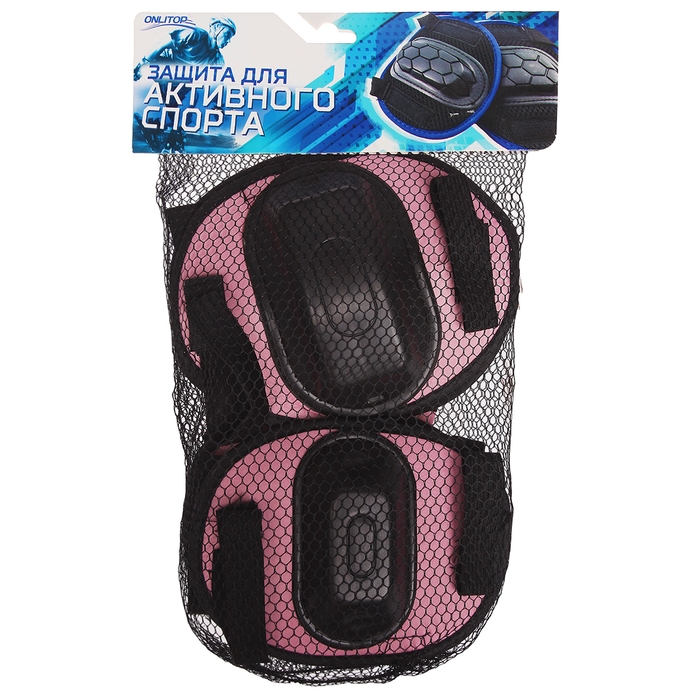 Защита роликовая ONLYTOP, р. S, цвет розовый Защита роликовая ONLYTOP, р. S, цвет розовый