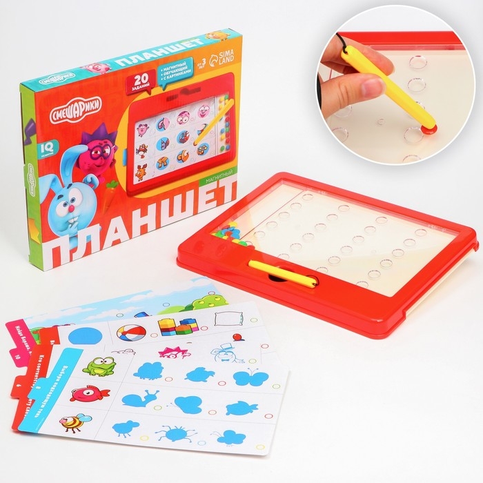 Магнитный планшет обучающий, с карточками, 20 карточек, Смешарики Магнитный планшет обучающий, с карточками, 20 карточек, Смешарики