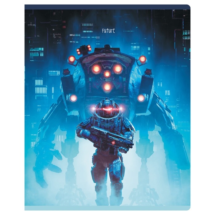 Тетрадь 48 листов в клетку "Мир будущего", обложка мелованный картон, блок офсет