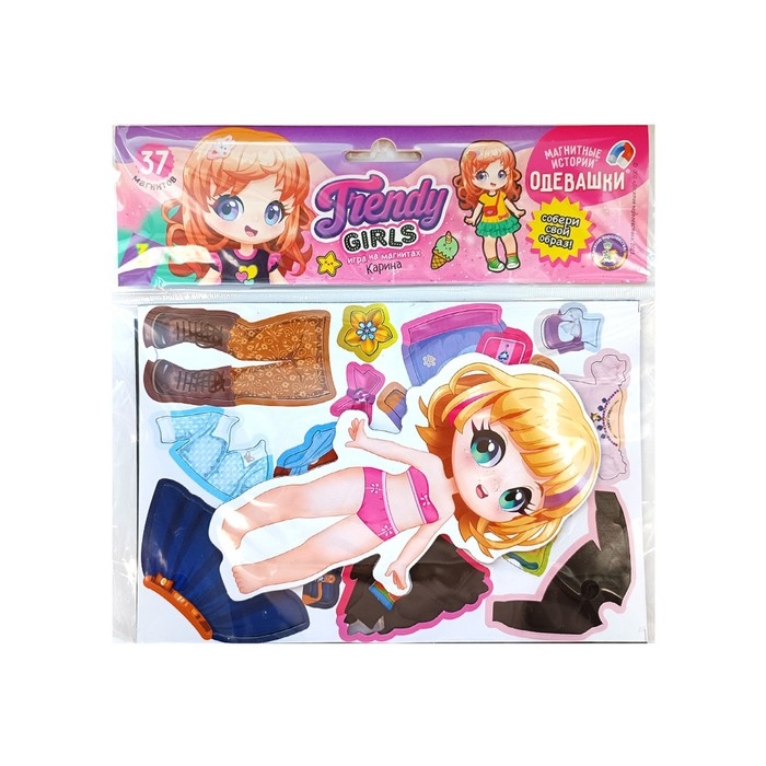 Игра магнитная «Одевашки. Карина» Игра магнитная «Одевашки. Карина»