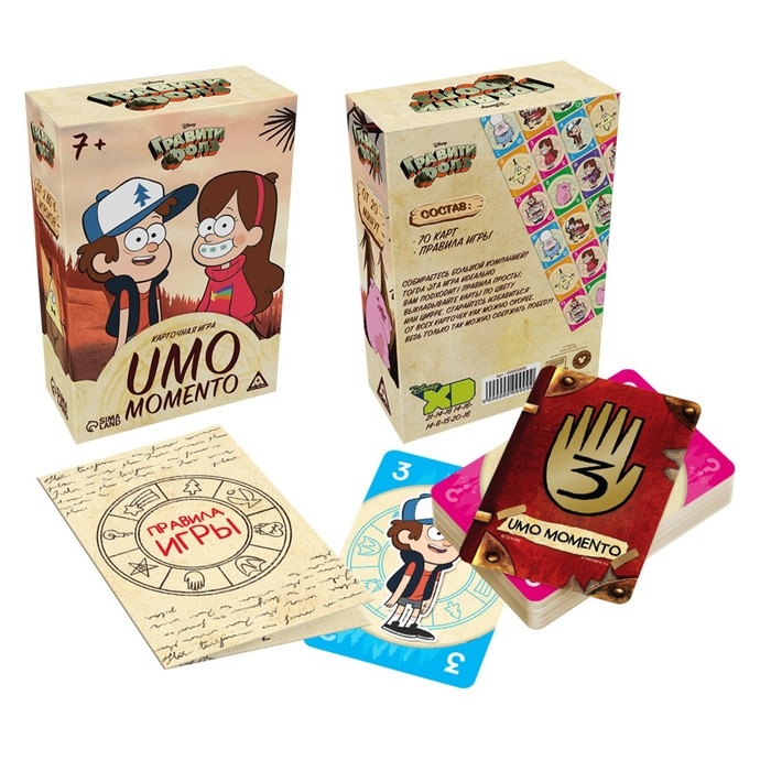 Игра карточная  Игра карточная "UMO Momento", Гравити Фолз