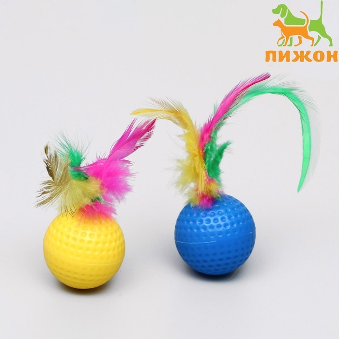 Игрушка для кошек  Игрушка для кошек "Рифлёный шар с пером", 3,5 см, микс цветов