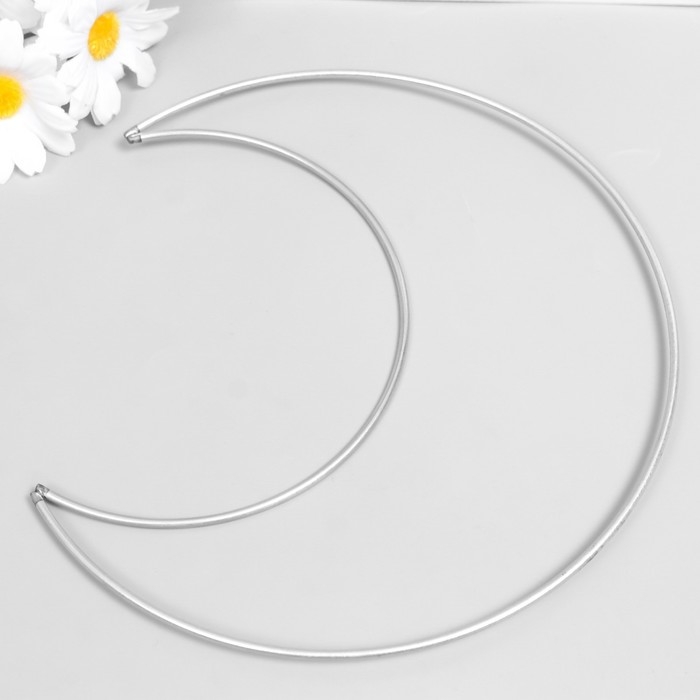 Кольцо металл для изготовления ловца снов Кольцо металл для изготовления ловца снов "Месяц" 0,28х20х20 см