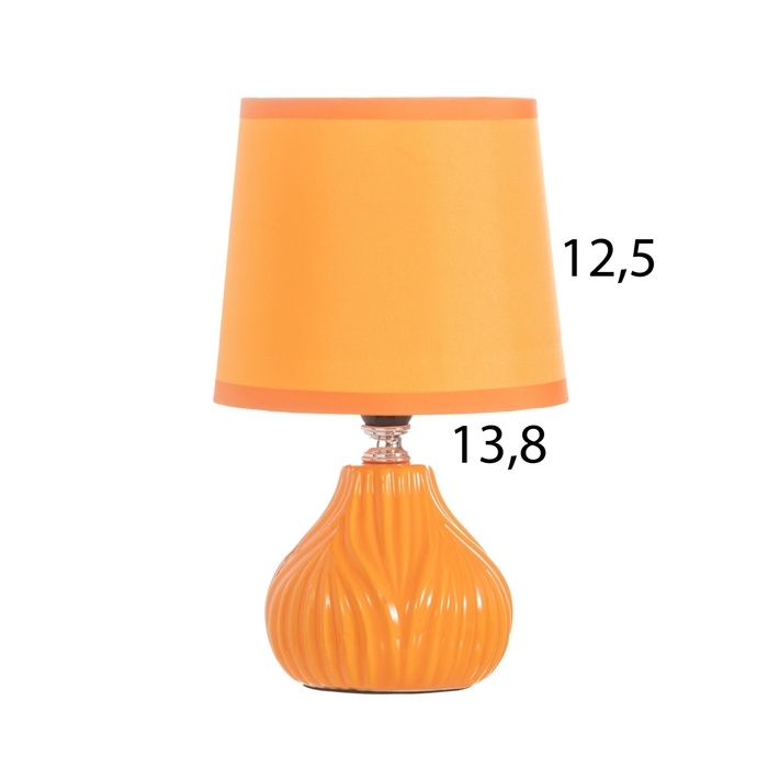 Лампа настольная Лампа настольная "Уго" 1х40Вт Е14 оранжевый 14.5х14.5х24см