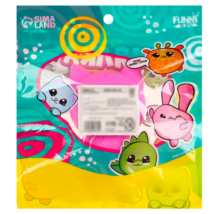 Антистресс сквиш мялка «Котик»,с пастой, в пакете Антистресс сквиш мялка «Котик»,с пастой, в пакете