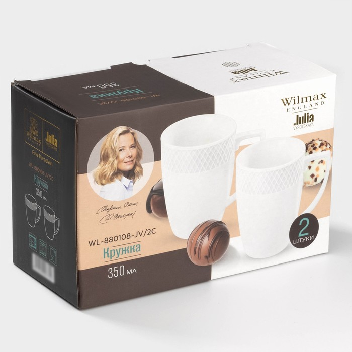 Набор кружек фарфоровых Wilmax «Юлия Высоцкая», 2 предмета: 350 мл, цвет белый Набор кружек фарфоровых Wilmax «Юлия Высоцкая», 2 предмета: 350 мл, цвет белый