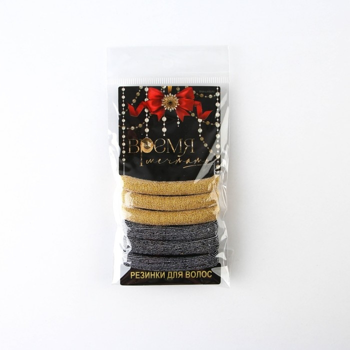 Резинки для волос новогодние «Время мечтать» на Новый год, набор 6 шт, d = 4 см Резинки для волос новогодние «Время мечтать» на Новый год, набор 6 шт, d = 4 см